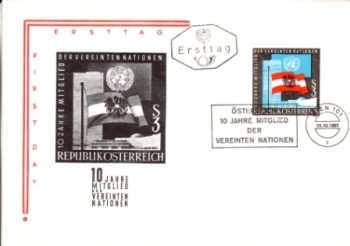 A FDC 1197 ● - 1965 - 1
